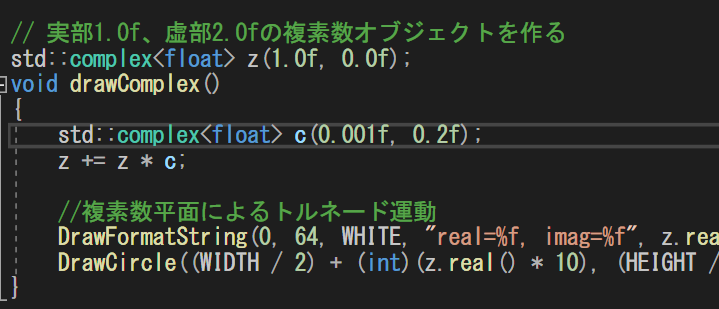 イメージ：教室の様子